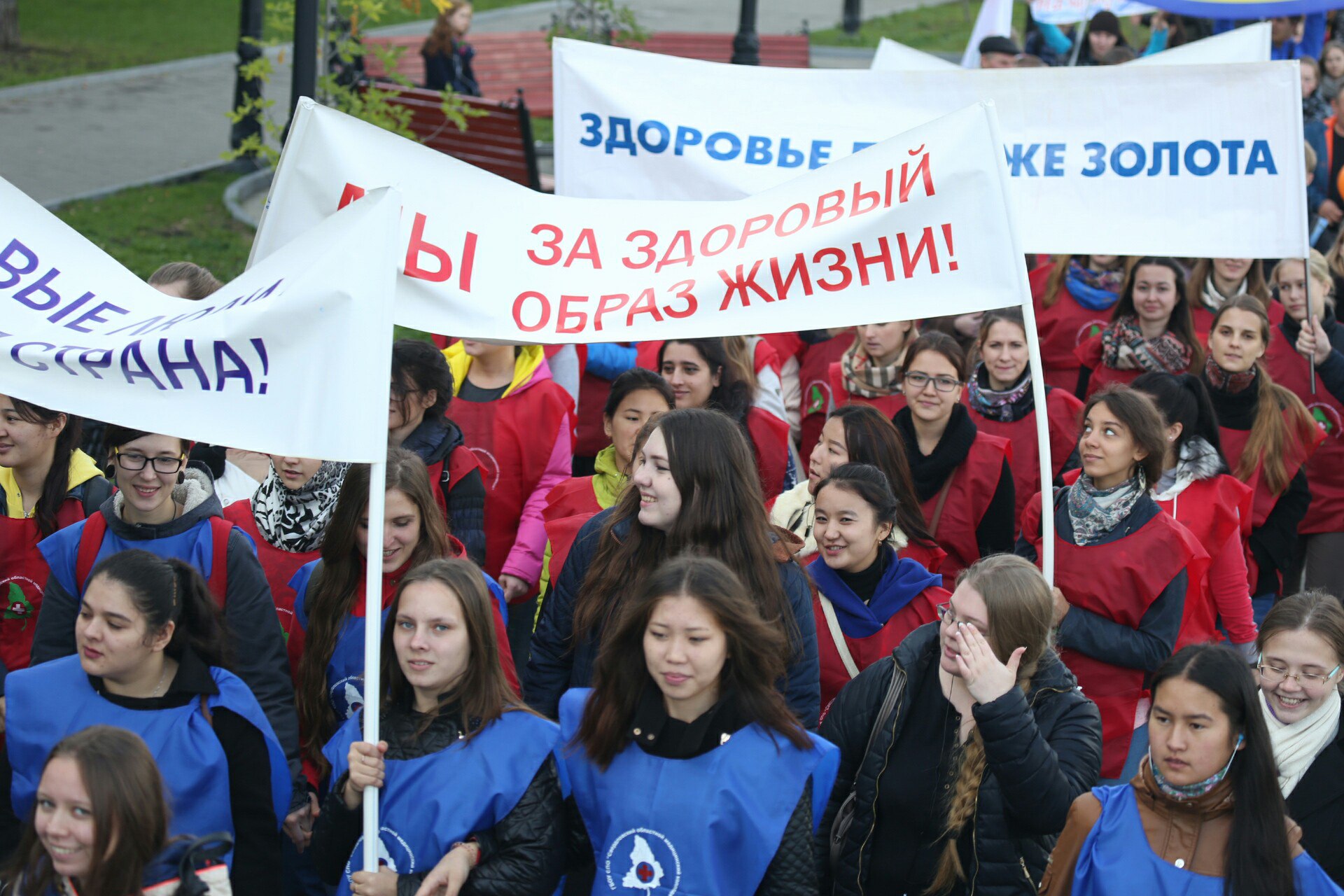 «Марш к здоровому к сердцу». В центре Екатеринбурге прошло шествие кардиологов. ФОТО - Фото 4