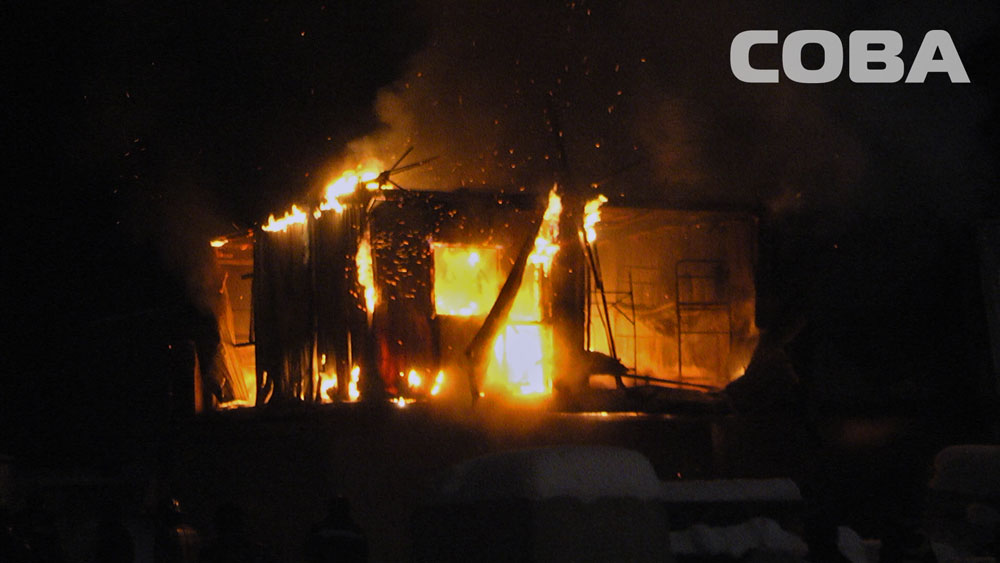 В Екатеринбурге сгорели 5 строительных вагончиков. ФОТО - Фото 7
