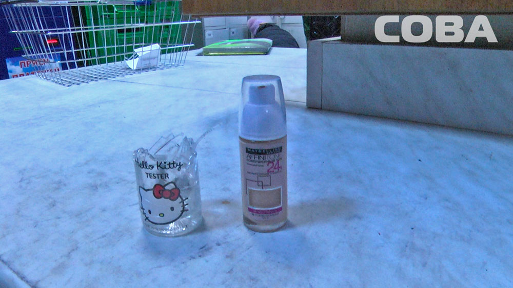 Попытка кражи тонального крема в магазине закончилась для екатеринбурженки больницей - Фото 3