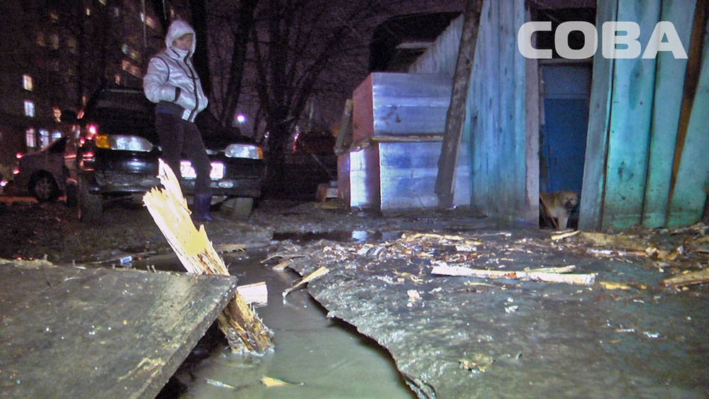  В Екатеринбурге частный дом на Южной залило талой водой. Хозяйка винит в этом застройщика близлежащей высотки - Фото 5