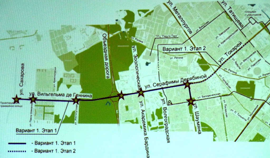 Транспортный совет согласился на компромисс: трамвайный маршрут до Академического будет длинным, но без изысков - Фото 4