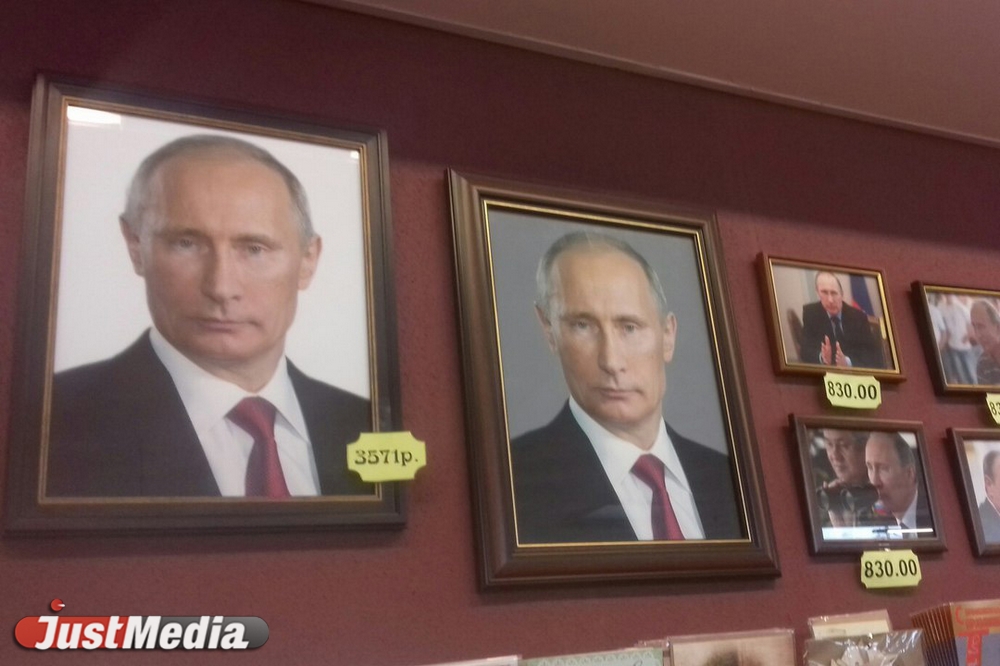 Уральские книжные ценят Ройзмана больше Медведева, но Путин вне конкуренции - Фото 3