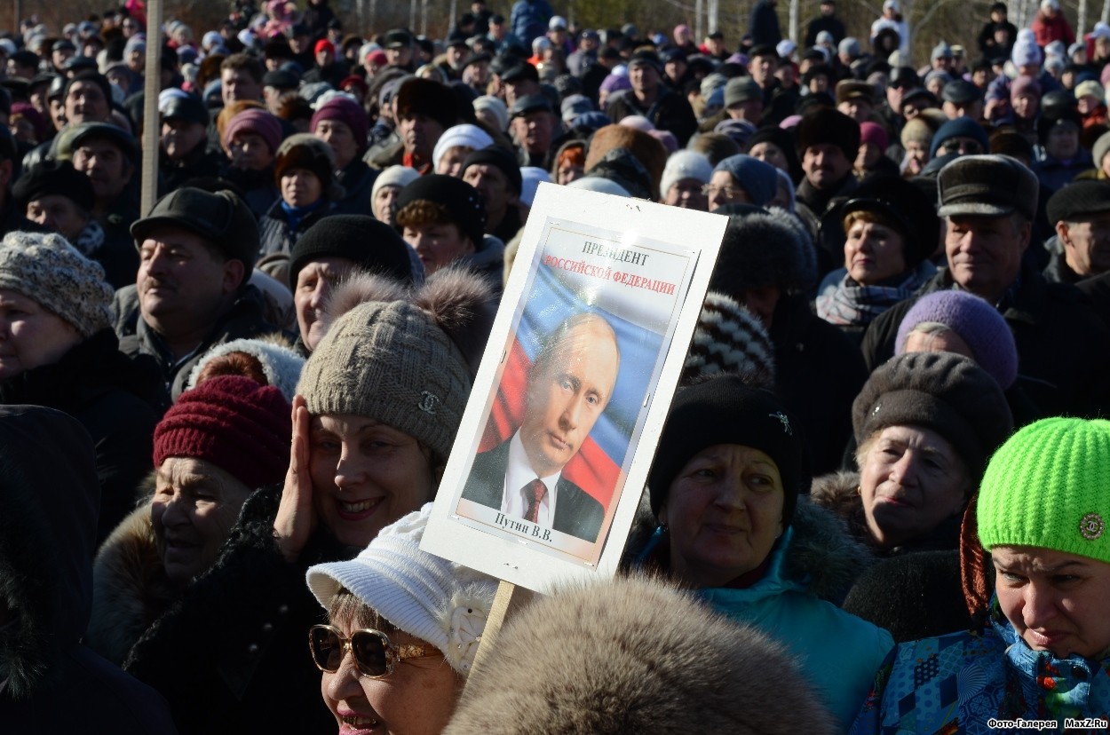 После мата министра Смирнова жители Асбеста вышли на митинг - Фото 3