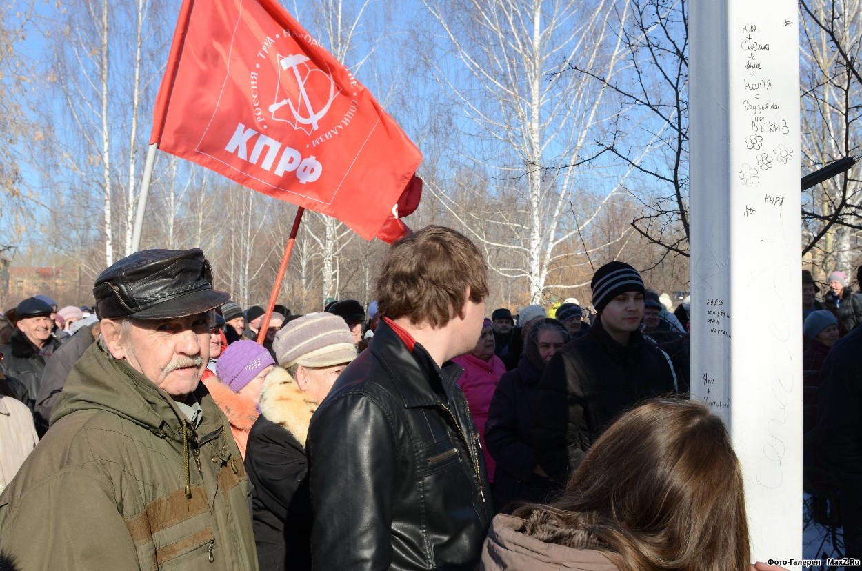 После мата министра Смирнова жители Асбеста вышли на митинг - Фото 4