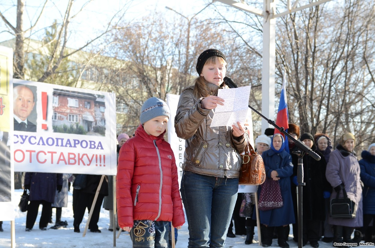 После мата министра Смирнова жители Асбеста вышли на митинг - Фото 6