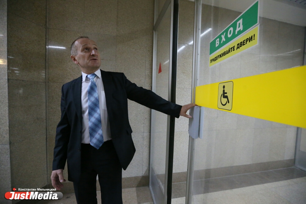 В Екатеринбургском метрополитене рассказали подробности закрытия движения - Фото 2