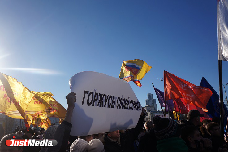 Митинг «Крымнаш» превратился в парад политических партий. ФОТОРЕПОРТАЖ - Фото 5