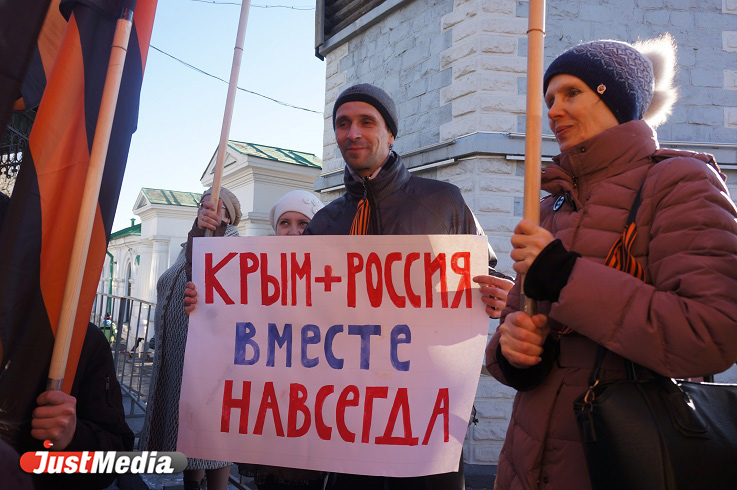 Митинг «Крымнаш» превратился в парад политических партий. ФОТОРЕПОРТАЖ - Фото 6
