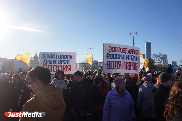 Митинг «Крымнаш» превратился в парад политических партий. ФОТОРЕПОРТАЖ - Фото 17