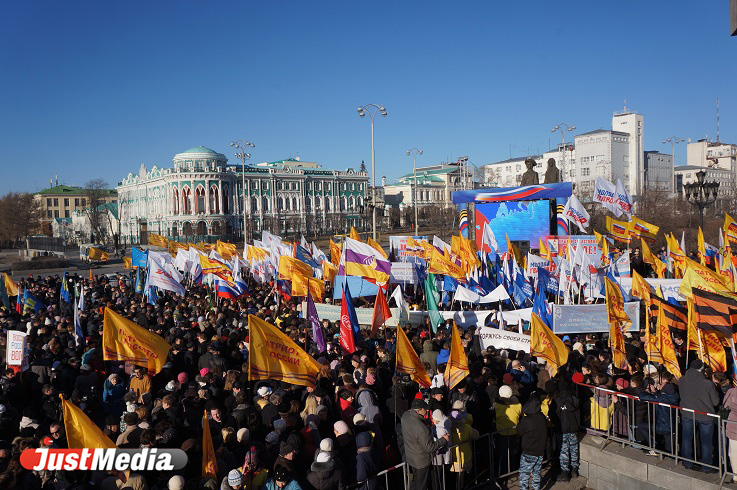 Митинг «Крымнаш» превратился в парад политических партий. ФОТОРЕПОРТАЖ - Фото 3