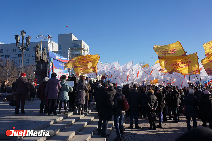 Митинг «Крымнаш» превратился в парад политических партий. ФОТОРЕПОРТАЖ - Фото 19