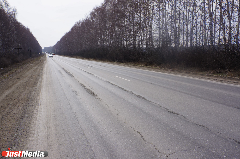 Климатические условия на Урале не способствуют хорошим дорогам. Но областные чиновники  обвиняют в этом мэрию - Фото 8
