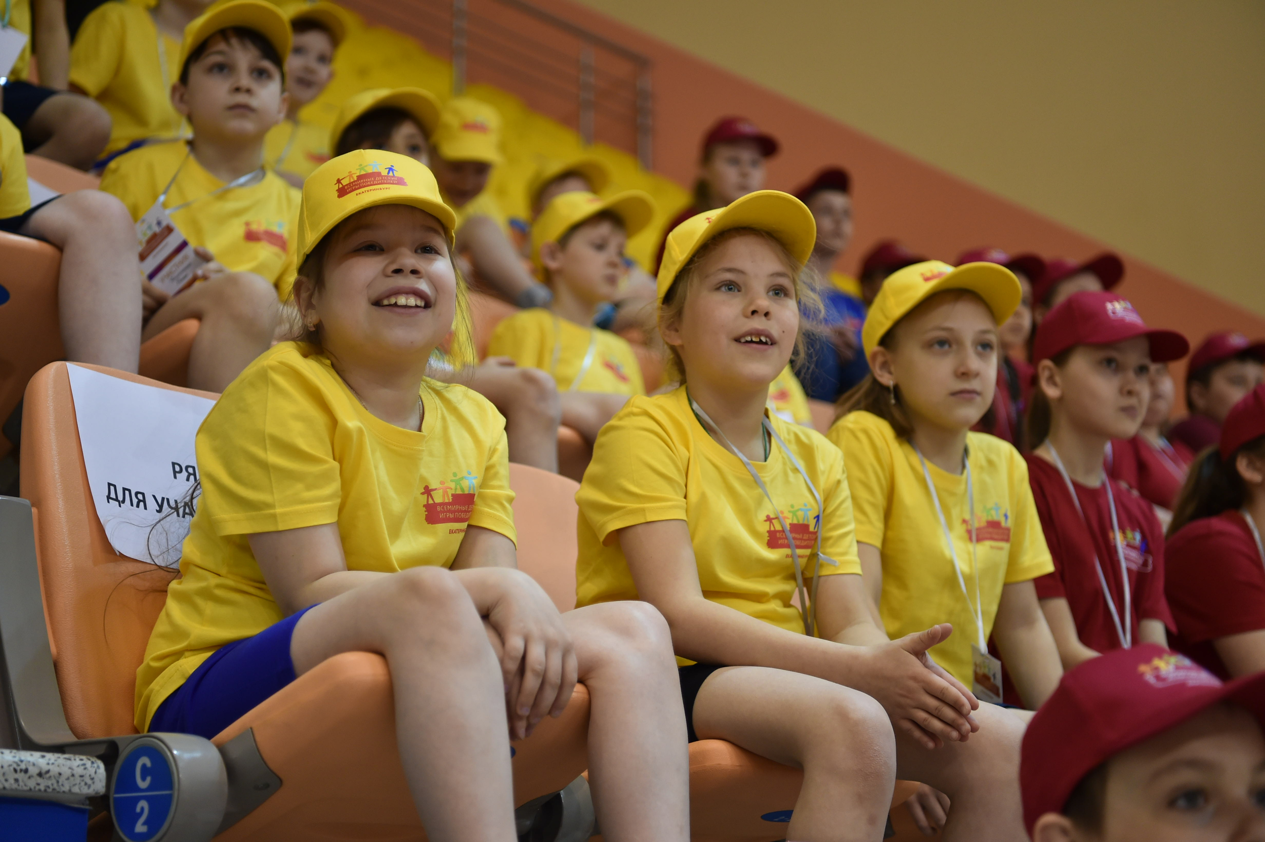 В Екатеринбурге стартовал этап всемирных спортивных состязаний для детей, победивших онкологию - Фото 2