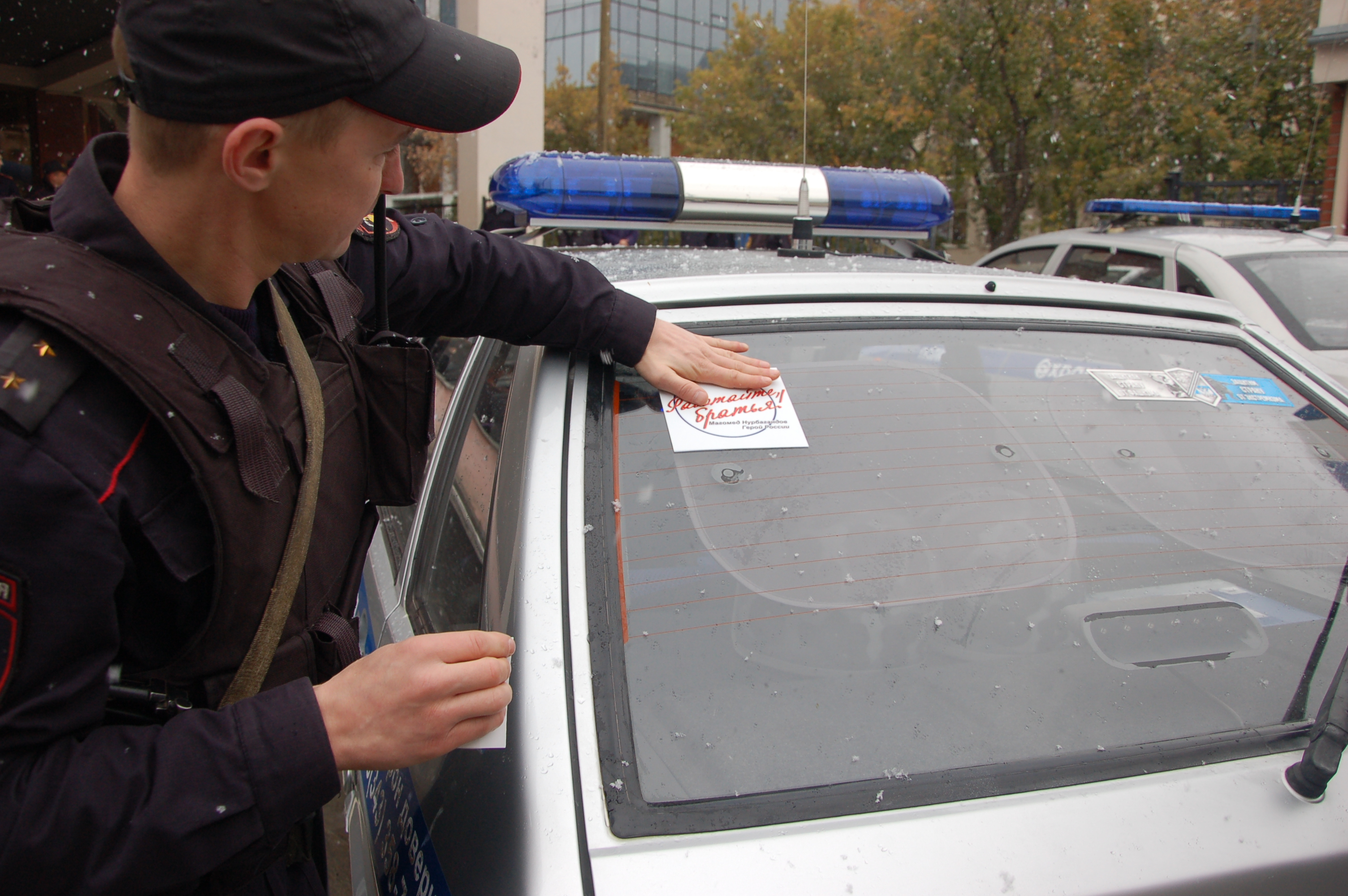 В Екатеринбурге экипажу вневедомственной охраны присвоили имя Героя России, убитого бандитами - Фото 3