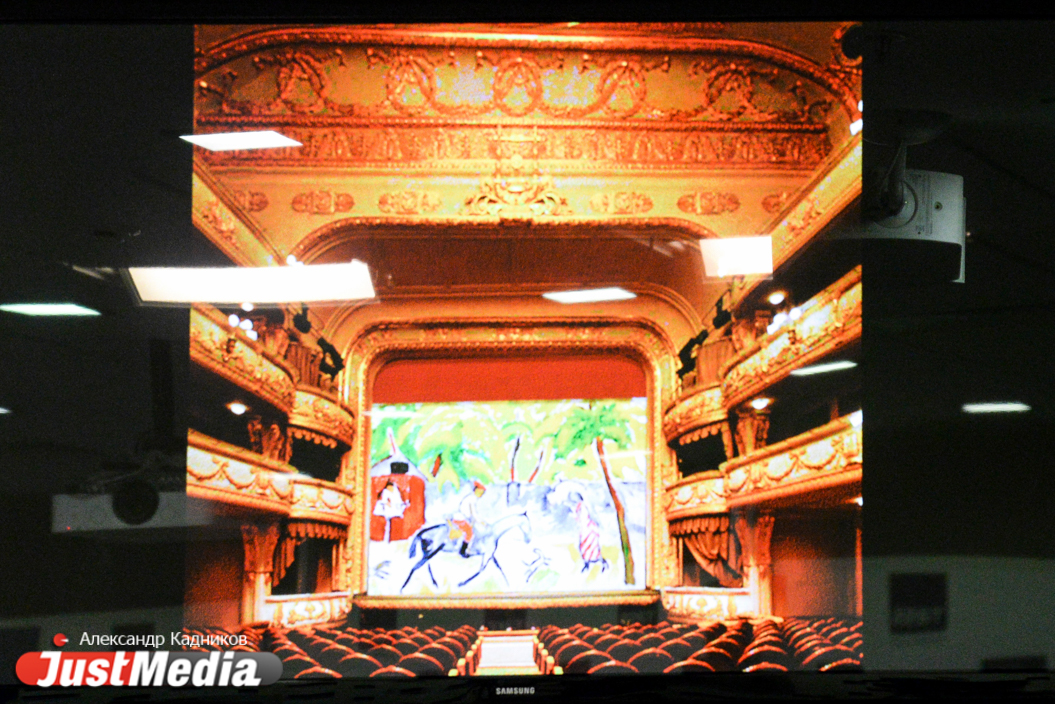 В театре Урал Опера Балет занавес стоимостью 5 млн рублей украсит картина Ларионова «Улица в провинции» - Фото 2