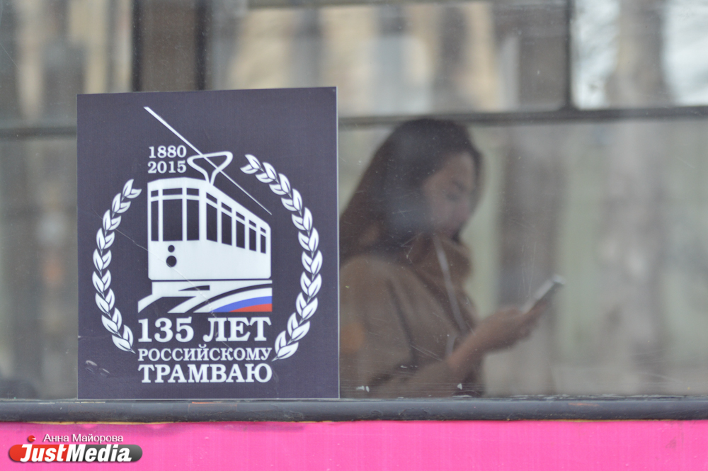 Новые трамваи в тестовом режиме вышли на маршрут (ФОТО) - Фото 6