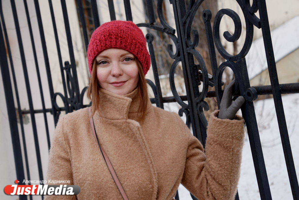 Надежда Стрельникова, радио «Пилот»: «В такую погоду надо закаляться». В Екатеринбурге -14, и это самый холодный день февраля. ФОТО, ВИДЕО - Фото 8