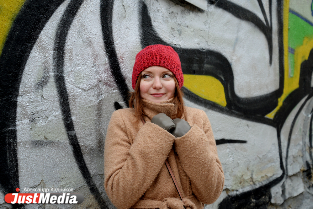 Надежда Стрельникова, радио «Пилот»: «В такую погоду надо закаляться». В Екатеринбурге -14, и это самый холодный день февраля. ФОТО, ВИДЕО - Фото 3
