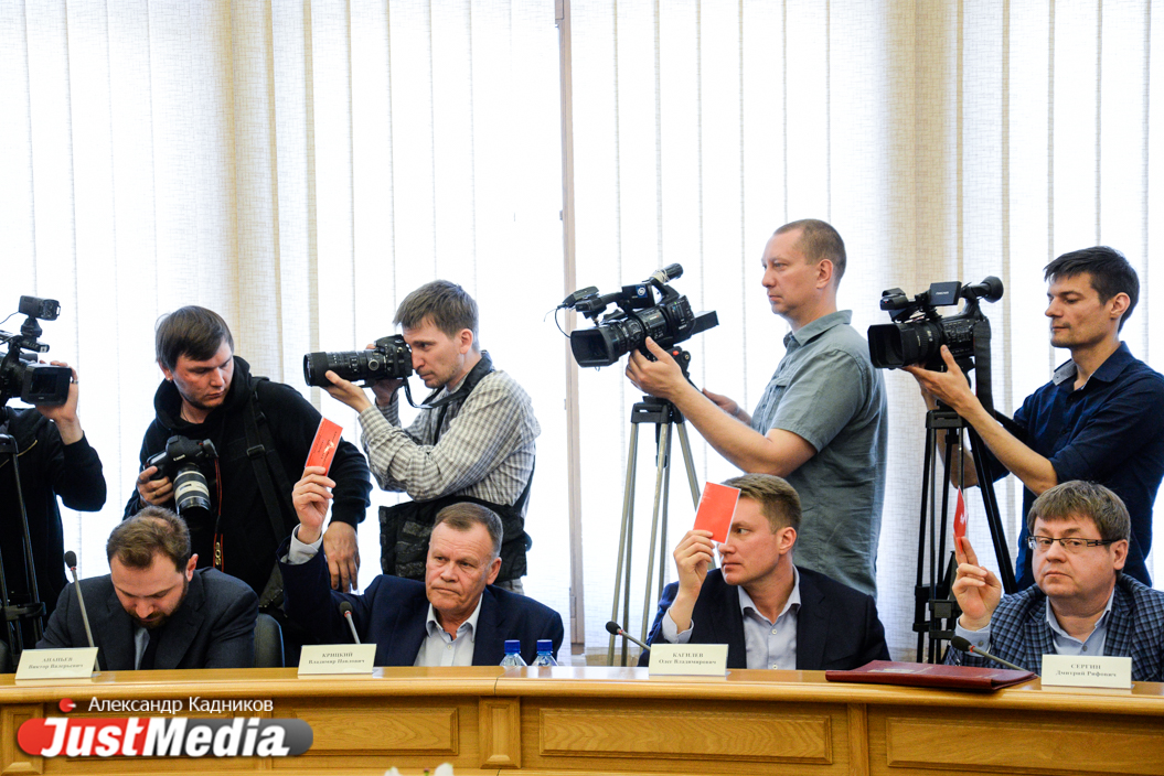 Депутаты ЕГД отправили Ройзмана в отставку после бурных споров - Фото 2