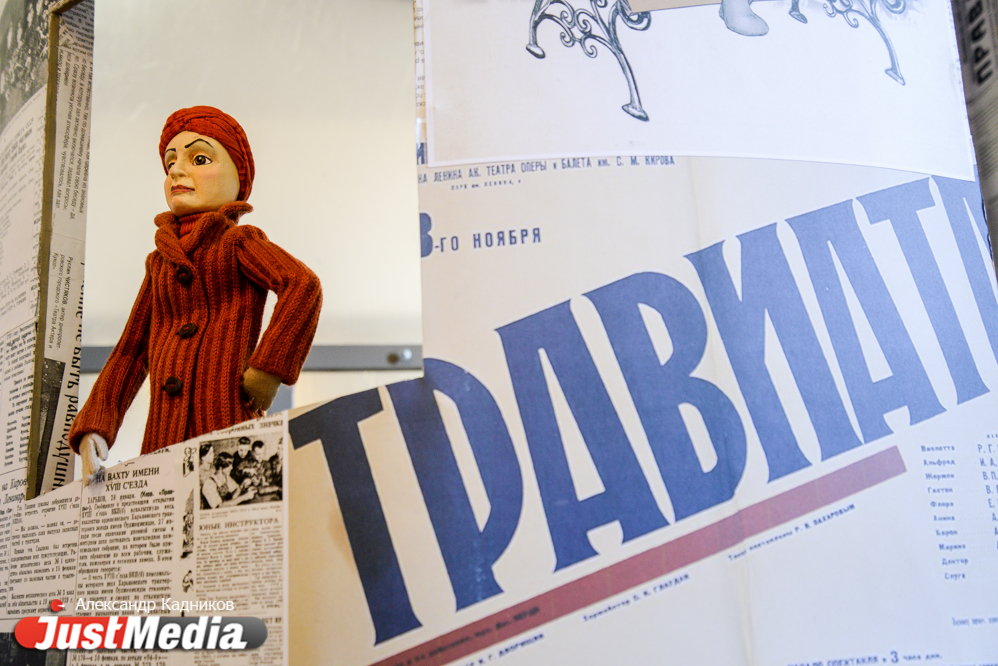 В Екатеринбургском театре кукол покажут историю маленькой жительницы блокадного Ленинграда. ФОТО - Фото 7