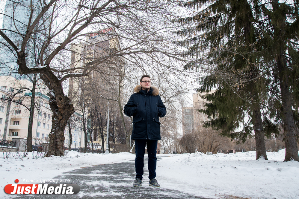 Звукорежиссер Кирилл Лихин: «Снега выпало много. Ждем, когда он растает и можно будет ходить в футболочках». В Екатеринбурге -3 и снегопады. ФОТО, ВИДЕО - Фото 8