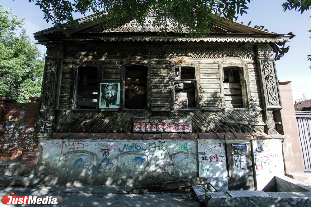Старинную усадьбу на Куйбышева признали ветхим жильем и начали сносить - Фото 2