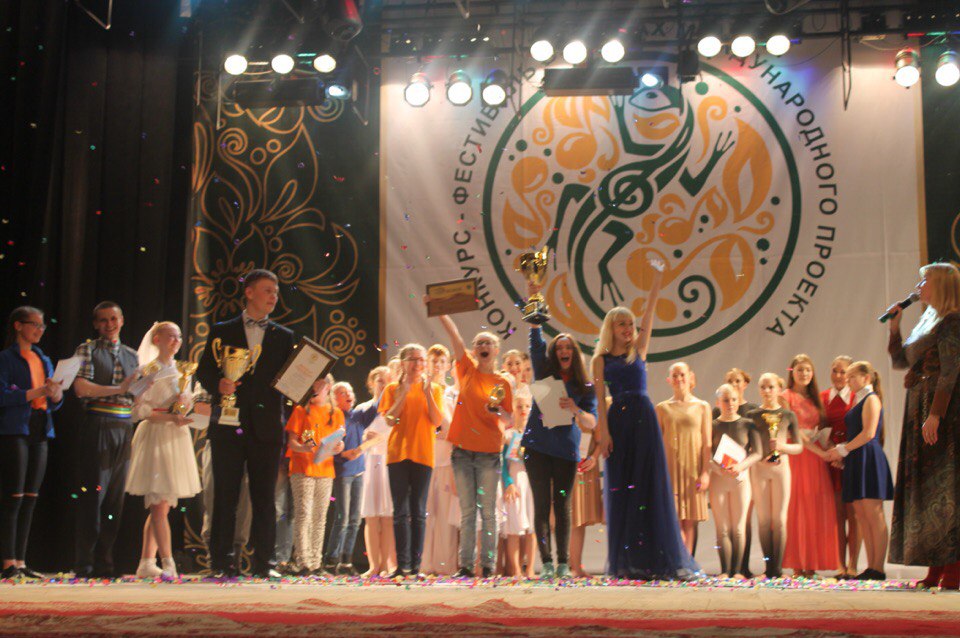 Эстрадный балет «Апельсин» стал победителем международного проекта «Урал собирает друзей» - Фото 3