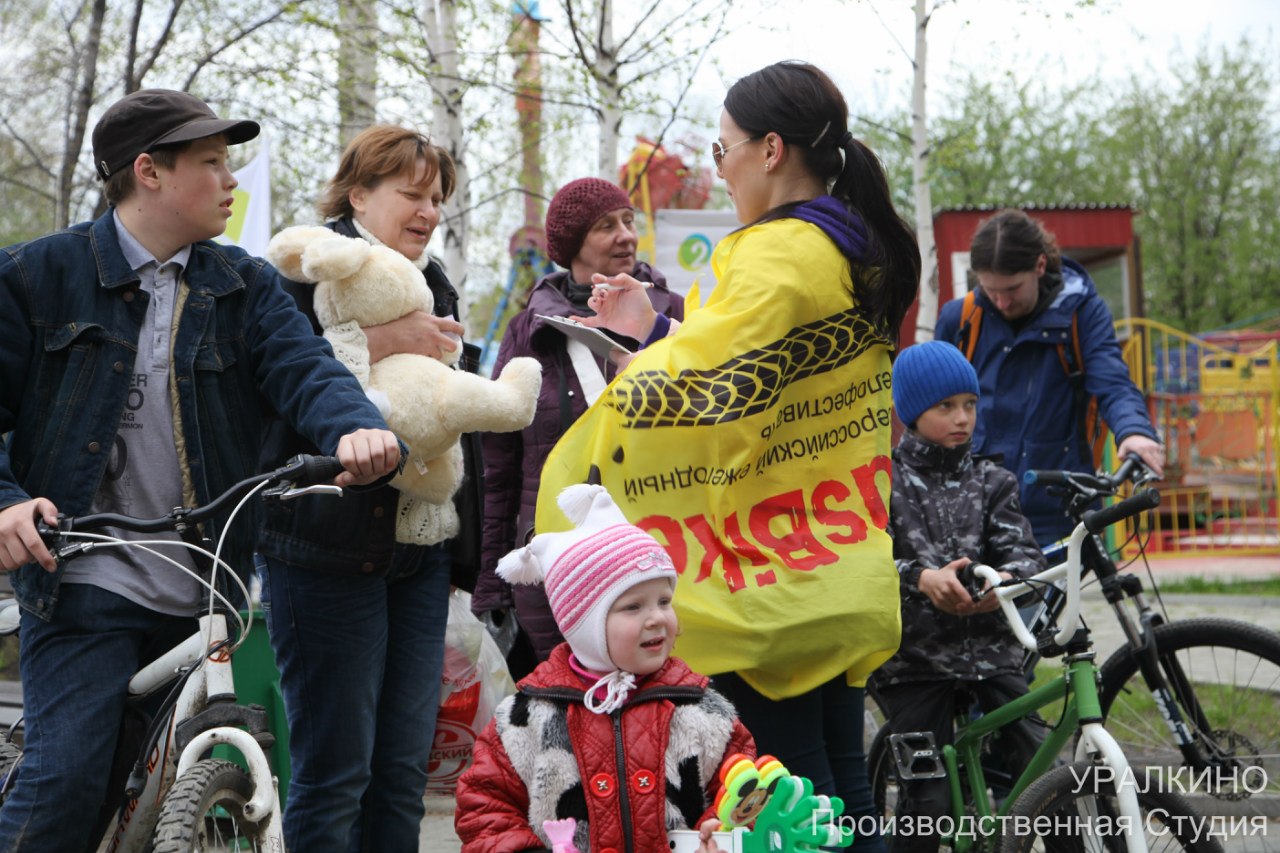 В Екатеринбурге завершился кастинг на конкурс «Вело-семья» - Фото 2