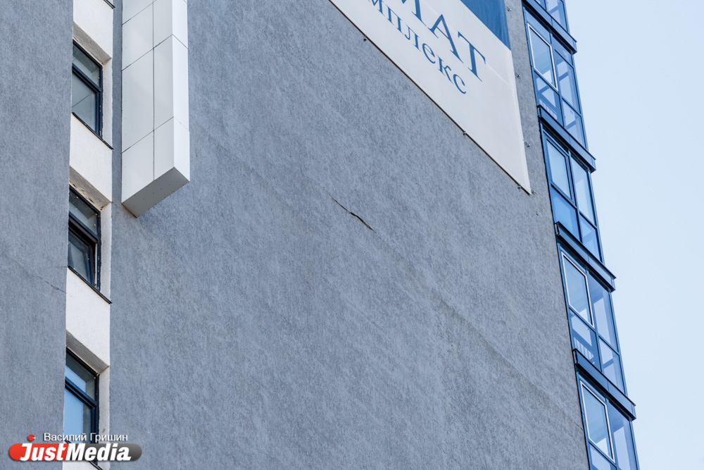 Минстрой не заметил треснувшего фасада на ЖК «Дипломат» - Фото 4