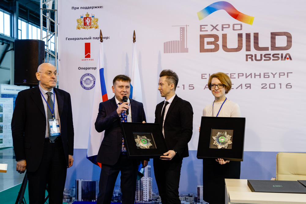 В Екатеринбурге экологичным бизнес-центрам «Сенат» и «Палладиум» вручили серебряные сертификаты GREEN ZOOM  - Фото 3