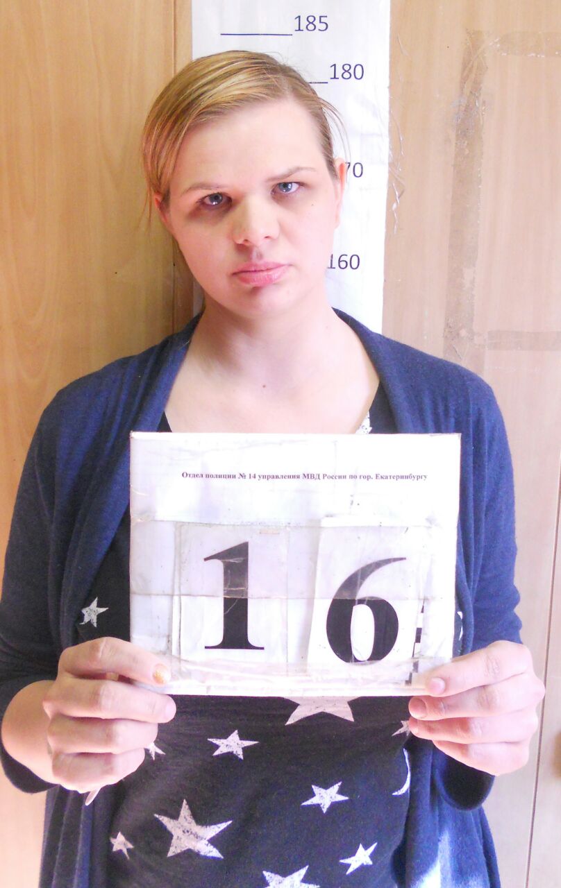 Жительница Екатеринбурга воровала кошельки у посетительниц общественного туалета - Фото 5