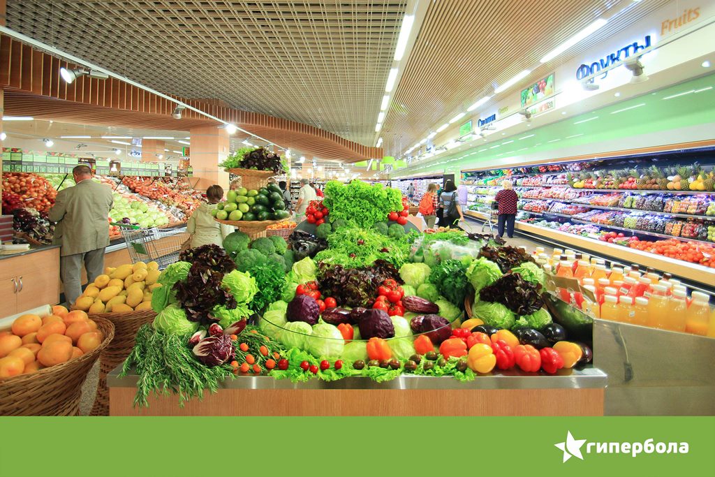 Специалисты призывают екатеринбуржцев не приобретать свежие овощи и фрукты в ларьках  - Фото 4