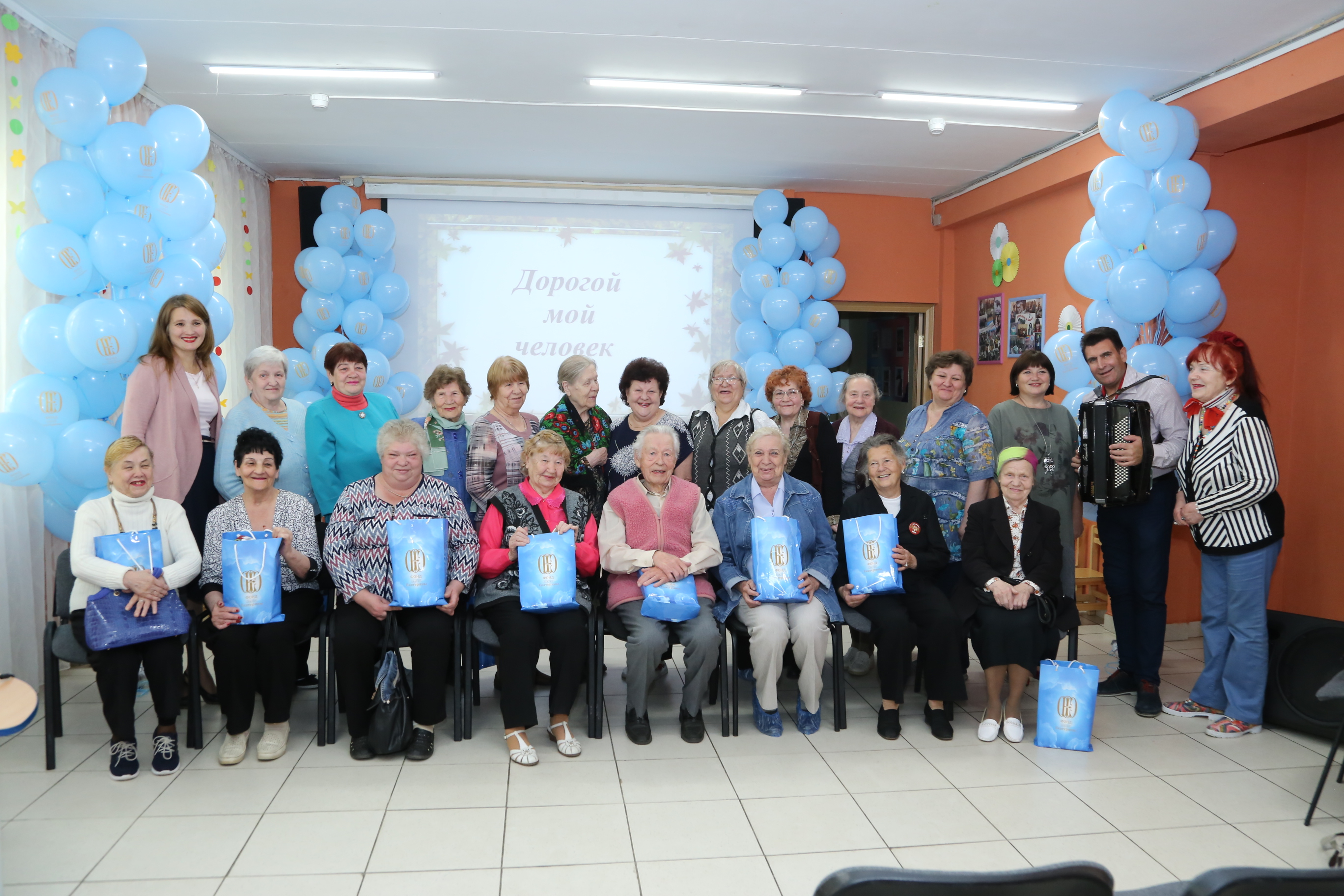 Фонд святой Екатерины присоединился к мероприятиям, приуроченным ко Дню пожилого человека - Фото 7