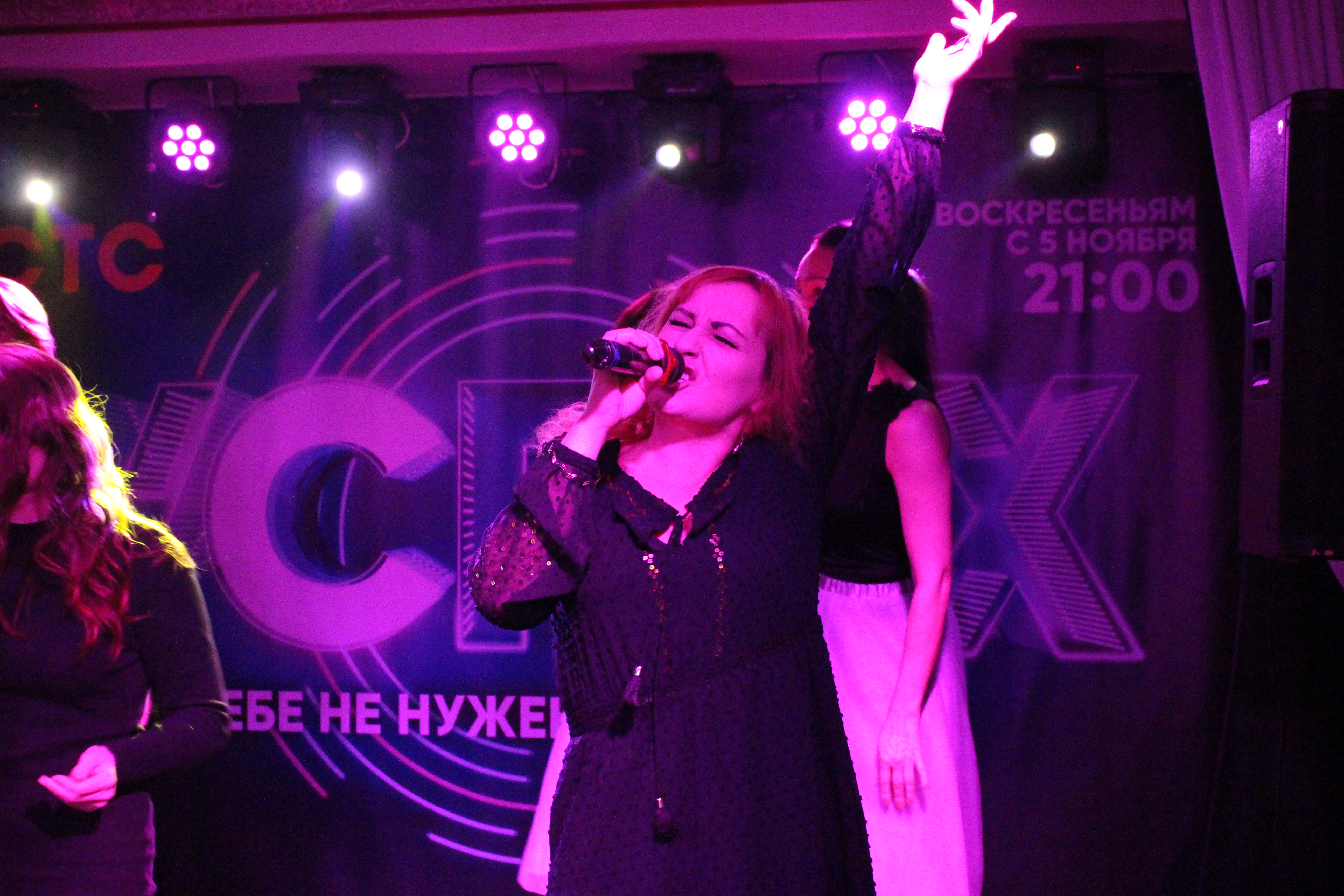 В Екатеринбурге журналисты сразились на музыкальном батле в караоке-клубе - Фото 2