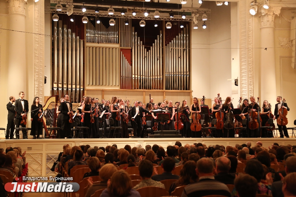 Уральский молодежный оркестр дал пять аншлаговых концертов во Франции - Фото 5