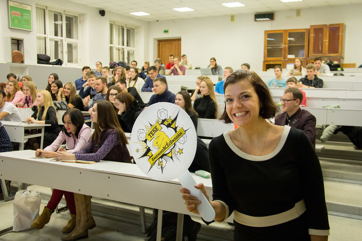 «Билайн» продолжает серию лекций для студентов УрФУ - Фото 3