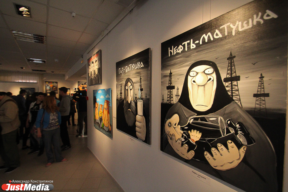 Герои рунета, коммунальный авангард и загадочное современное искусство удивляли екатеринбуржцев в «Ночь музеев» - Фото 2