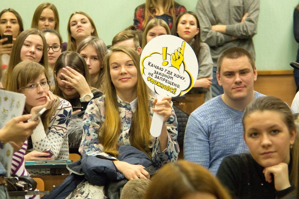 Известный блогер Мария Вискунова рассказала студентам УрФУ, как раскрутила свой Instagram до 300 тысяч подписчиков - Фото 5