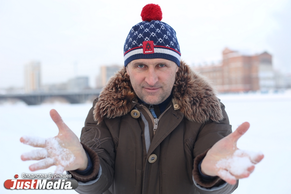 Евгений Артюх, экс-депутат: «Даже летом я часто думаю о зиме». В среду в Екатеринбурге -9 и снег. ФОТО и ВИДЕО  - Фото 2