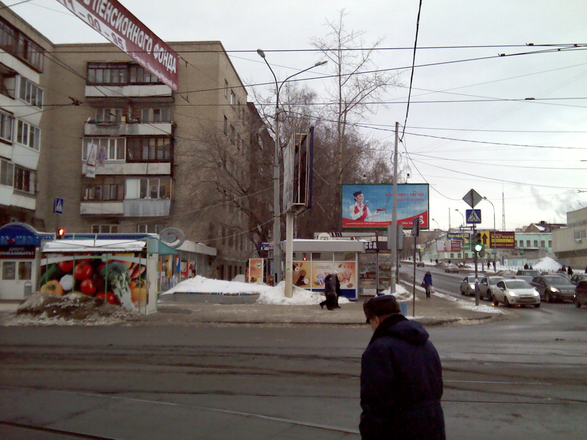 «Невидимый» светофор в центре Екатеринбурга создает аварийные ситуации - Фото 4