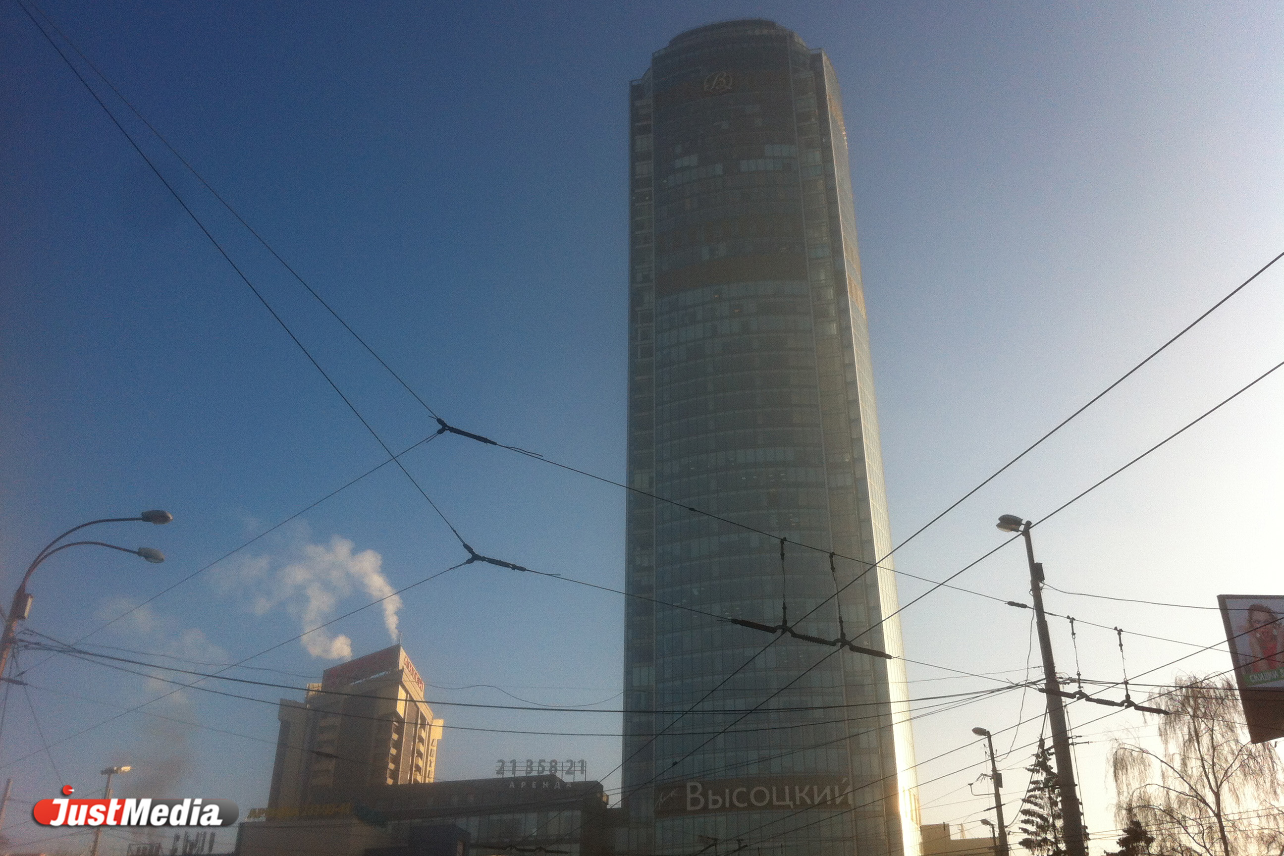 Смог в Екатеринбурге продержится до конца рабочей недели. ФОТО - Фото 3