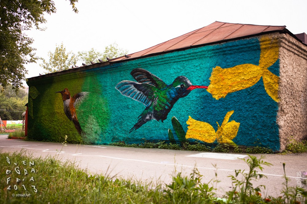 Уличные художники украсили стены екатеринбургского дома-интерната детскими мечтами - Фото 2