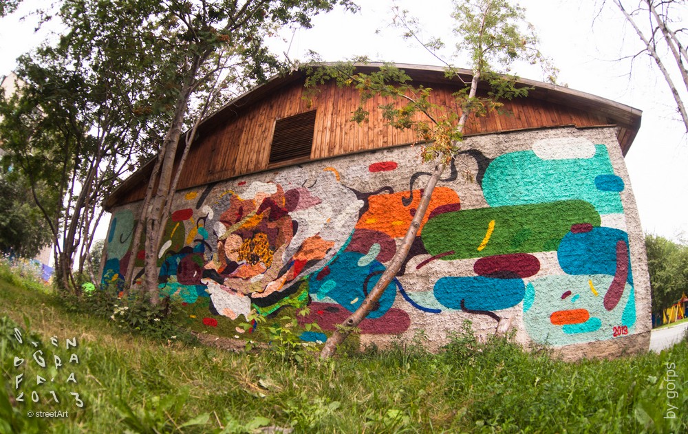 Уличные художники украсили стены екатеринбургского дома-интерната детскими мечтами - Фото 3