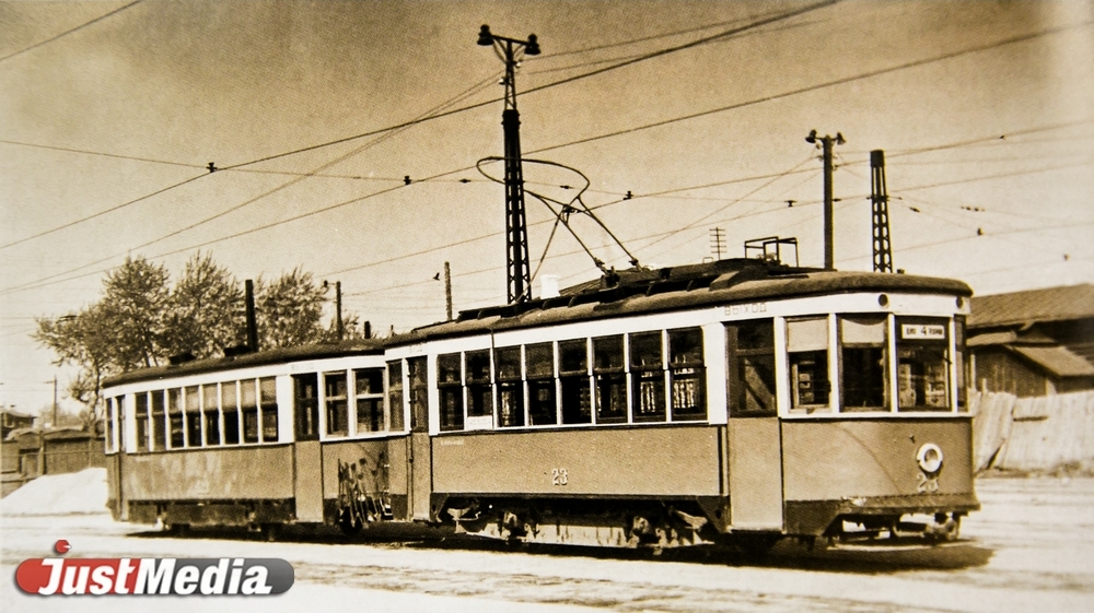 «Отопления не было. Водители грелись горячим кирпичом». Какими были первые свердловские трамваи в СПЕЦПРОЕКТе «Е-транспорт»  - Фото 3
