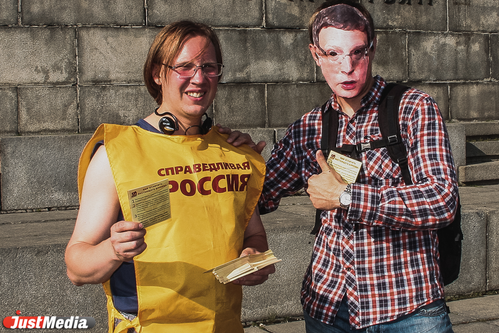 Журналисты JustMedia.Ru решили убрать «предвыборный мусор» в центре города - Фото 3