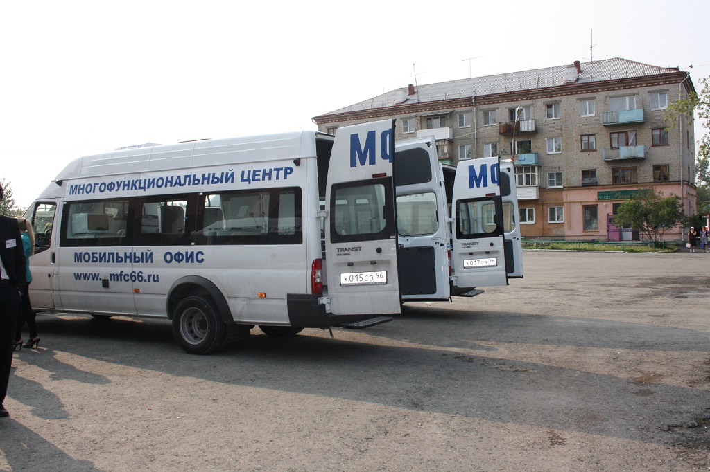Первые офисы МФЦ разместились в… микроавтобусах - Фото 3