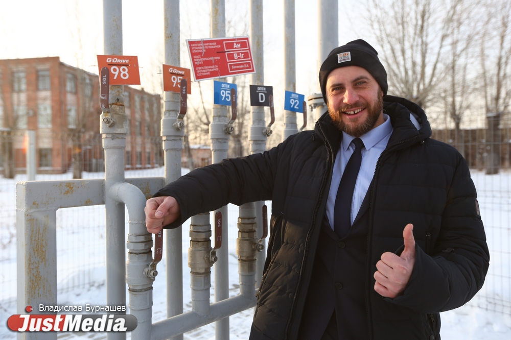 Александр Морозов, радиоведущий: «Мы можем себе позволить не платить за зиму». В Екатеринбурге -12 градусов. ФОТО, ВИДЕО - Фото 5