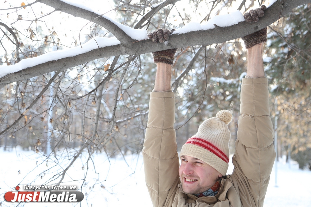 Андрей Сак, строитель: «Люблю кидаться снежками и кататься на лыжах». В Екатеринбурге сегодня еще немного похолодает. ФОТО, ВИДЕО - Фото 8