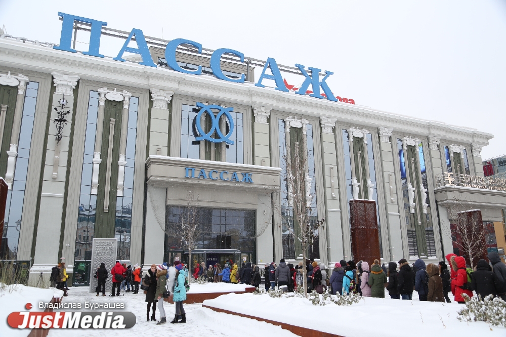 «Это отличное место для признания в любви». Жители Екатеринбурга начали выражать свои эмоции с помощью гигантской экспресс-скульптуры - Фото 2