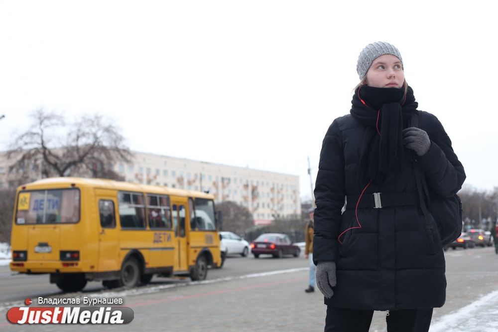 Анна Майорова, фотограф: «Оказывается, что я не очень люблю зиму». В четверг в Екатеринбурге минус 16 градусов - Фото 5